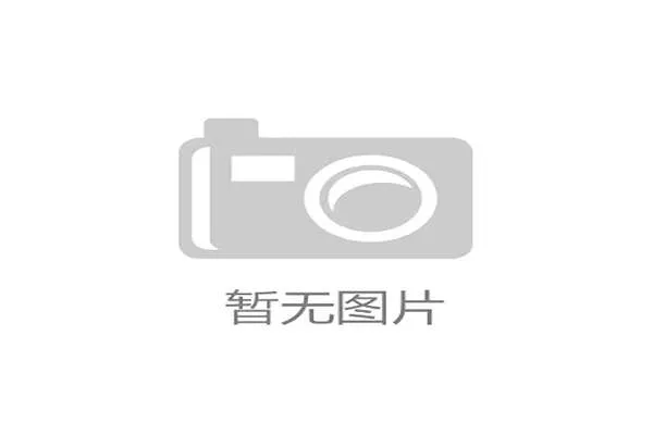 人墙干扰任意球？规则如何界定“故意阻挡”与正常防守